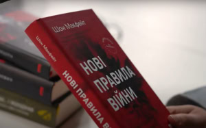 Зображення до посту: Понад 750 книжок: бригада «Хартія» створила бібліотеку для бійців