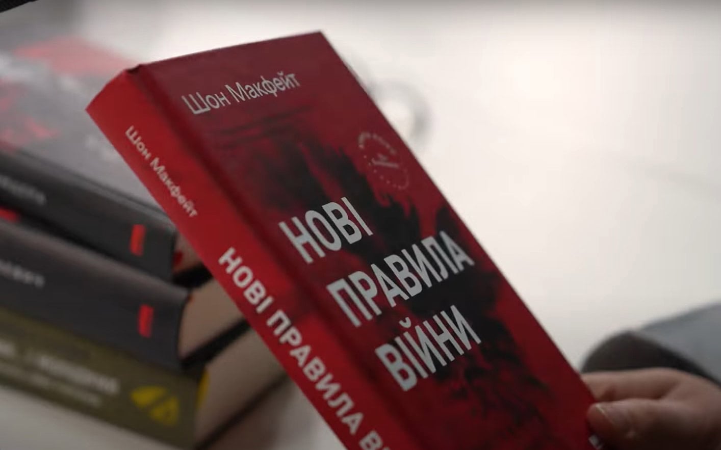 Зображення до:  Понад 750 книжок: бригада «Хартія» створила бібліотеку для бійців