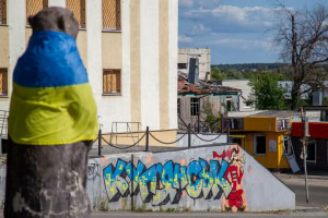 Зображення до посту: У частині громад Куп’янщини та Ізюмщини планують посилити комендантську годину