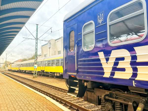 Зображення до посту: Поїзд з Харкова до Закарпаття змінить маршрут до кінця жовтня