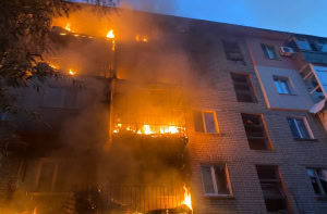 Зображення до посту: Російська армія двічі вдарила по Куп’янську: спалахнули пожежі, є поранені — фото