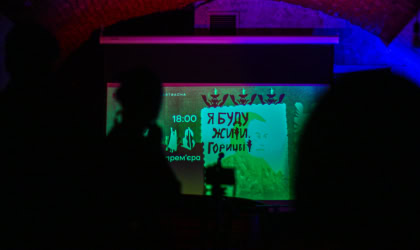 20241124-IMG_8305