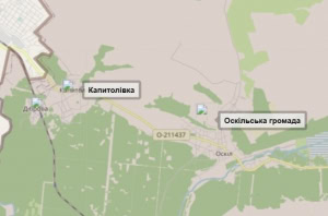 Зображення до посту: Російська армія вдарила по Капитолівці на Ізюмщині