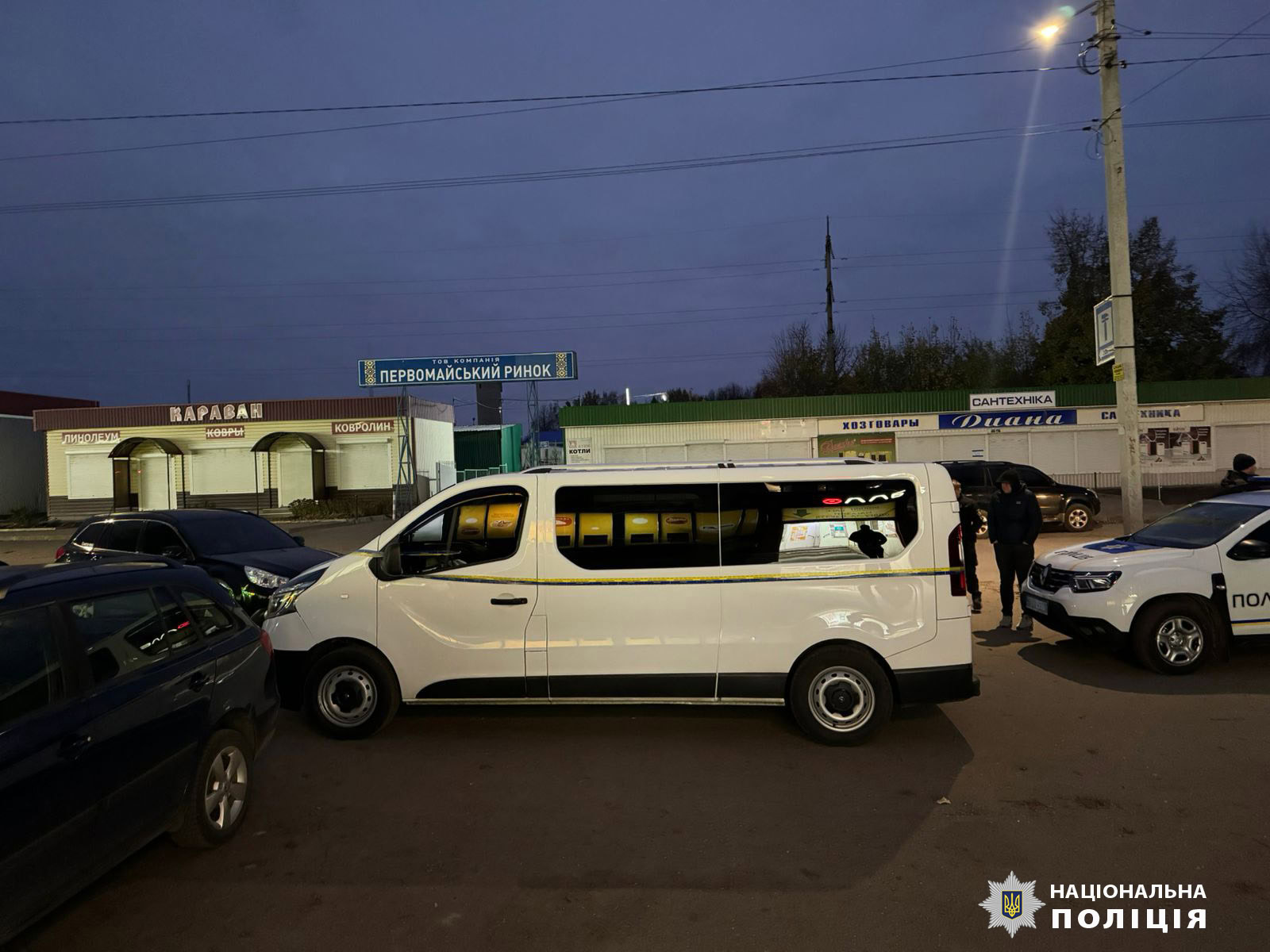 Зображення до:  На Харківщині мікроавтобус збив 2-річну дівчинку: дитина померла