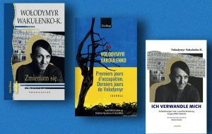 Зображення до посту: Щоденник Вакуленка «Я перетворююсь…» переклали трьома мовами