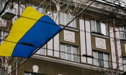 декомунізація харків деколонізація перейменування