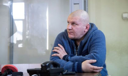 Хандрикін