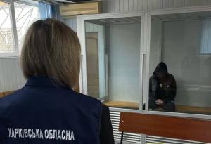 Зображення до посту: Допомагали уникнути мобілізації: суд взяв під варту трьох харків’ян