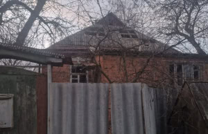 Зображення до посту: Семеро людей постраждали внаслідок авіаудару по Слатиному під Харковом