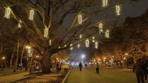 Зображення до посту: Центр Харкова прикрасили до новорічних свят