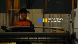 Зображення до посту: На Харківщині до «Національного кешбеку» приєдналися понад 140 виробників