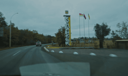 куп'янськ
