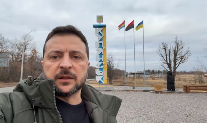 купянськ зеленський