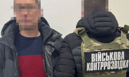 Полювали на F-16 на Харківщині та в інших областях: СБУ заявила про викриття мережі агентів рф 1