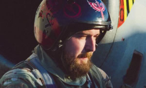 Зображення до посту: Вулицю в Харкові пропонують назвати на честь Героя України Владислава Рикова — петиція