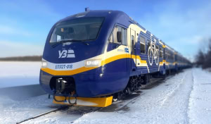 Зображення до посту: «Укрзалізниця» призначила новий поїзд маршрутом Дніпро — Харків