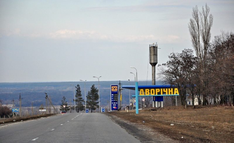 Зображення до:  Російський удар з безпілотника вбив жителя Дворічної