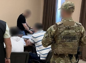 Зображення до посту: Під виглядом гри шпигували для російських спецслужб: на Харківщині затримали підлітків