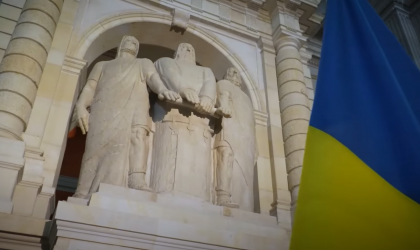 швейцарія прапор україни