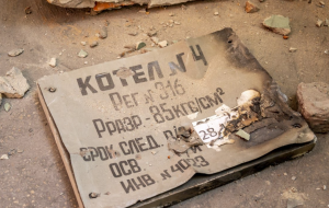 Зображення до посту: Пів мільйона абонентів на Харківщині — без тепла після обстрілу 25 грудня