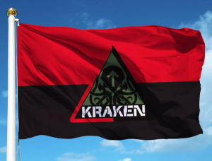 Зображення до посту: У Харкові пропонують перейменувати вулицю на честь спецпідрозділу Kraken