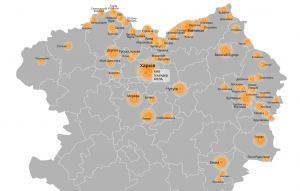 Зображення до посту: За рік Харківщину обстріляли майже 4 тисячі разів: загинули 420 цивільних