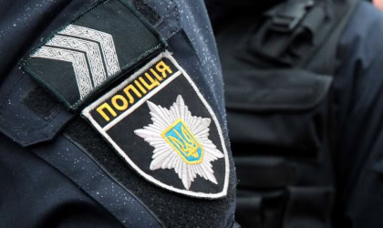 Поліцейський шеврон