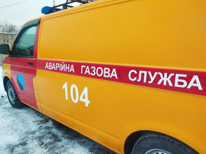 Зображення до посту: Частина Індустріального району Харкова залишиться без газу: список адрес