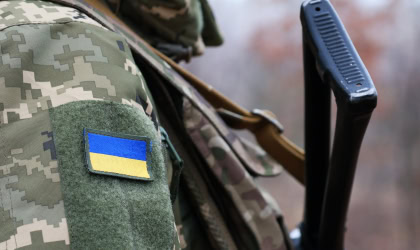 ЗСУ, прапор, війна, армія