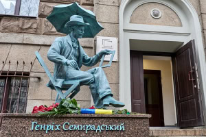 Зображення до посту: У Каразінському університеті до 220-річчя з урочистого відкриття встановили пам’ятник художнику Семирадському