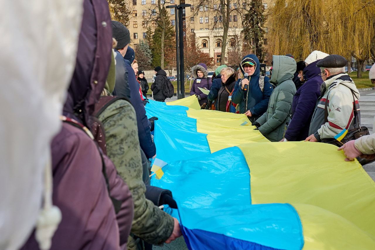 Зображення до:  У Харкові відзначили День Соборності України: фото