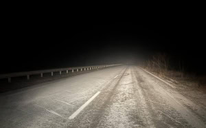 Зображення до посту: На Харківщину насувається циклон: водіїв попередили про небезпеку