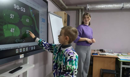 школа освіта діти