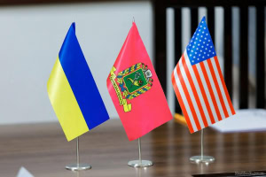 Зображення до посту: USAID призупинило низку проєктів на Харківщині