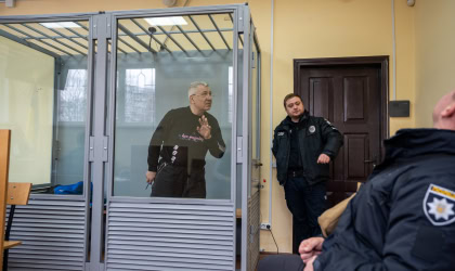 суд держзрада андрій нечепоренко велосипедист