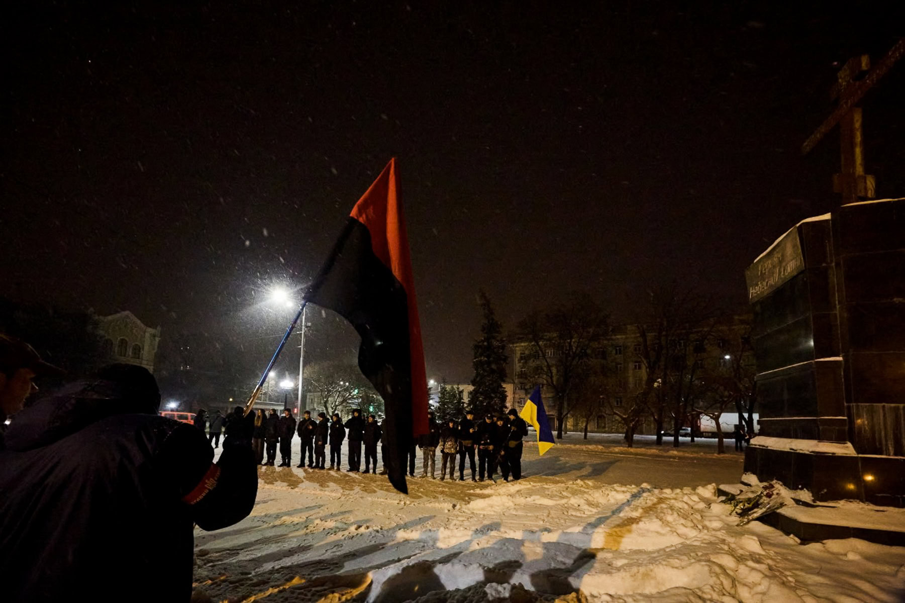 Article У Харкові вшанували пам’ять Героїв Небесної сотні: фото