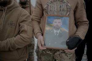 Зображення до посту: У Харкові поховали командира групи «Гострих картузів» Антона Спіцина