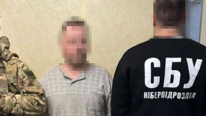 Зображення до посту: Шукали бази ЗСУ в Харкові на замовлення агресора: двом містянам оголосили підозру