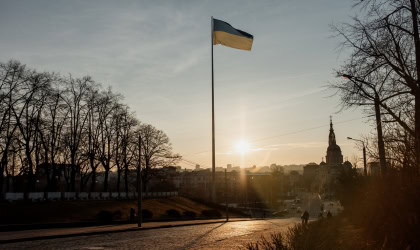 Харків місто погода_гайдук
