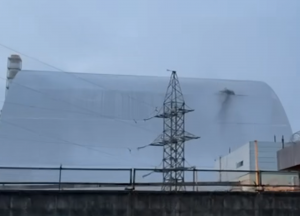 Зображення до посту: Російський дрон вдарив у саркофаг Чорнобильської АЕС: що відомо про наслідки