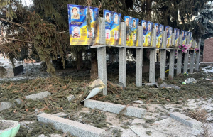 Зображення до посту: Російський авіаудар частково зруйнував Алею Героїв у Золочеві