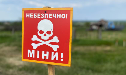 Знак мінної небезпеки