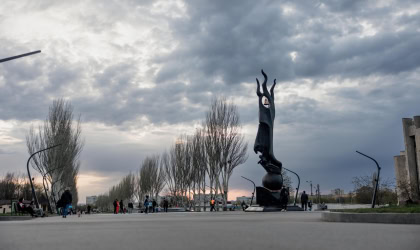 Харків