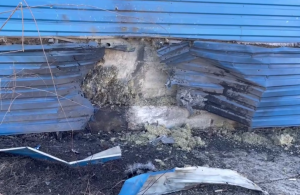 Зображення до посту: Безпілотник «Молнія» атакував підприємство у Харкові: фото з місця удару