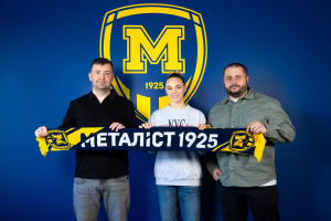 Зображення до посту: Дзюдоїстка Дар’я Білодід стала футболісткою «Металіста 1925»