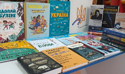 Харківський літмузей запрошує долучитися до проєкту «Знакові видання Незалежності» Книги