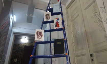 «Читання на драбині» в Харкові проведуть у новому форматі літмузей література музей