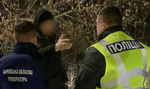 Зображення до посту: «Посвідчення рятувальника — за гроші»: експрацівнику ДСНС Харківщини оголосили підозру