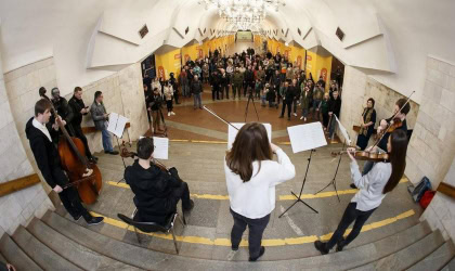 концерт музика культура метро_хмр