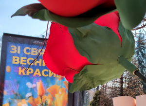 Зображення до посту: У Харківській міськраді кажуть, що не витрачалися на весняні прикраси у центрі міста